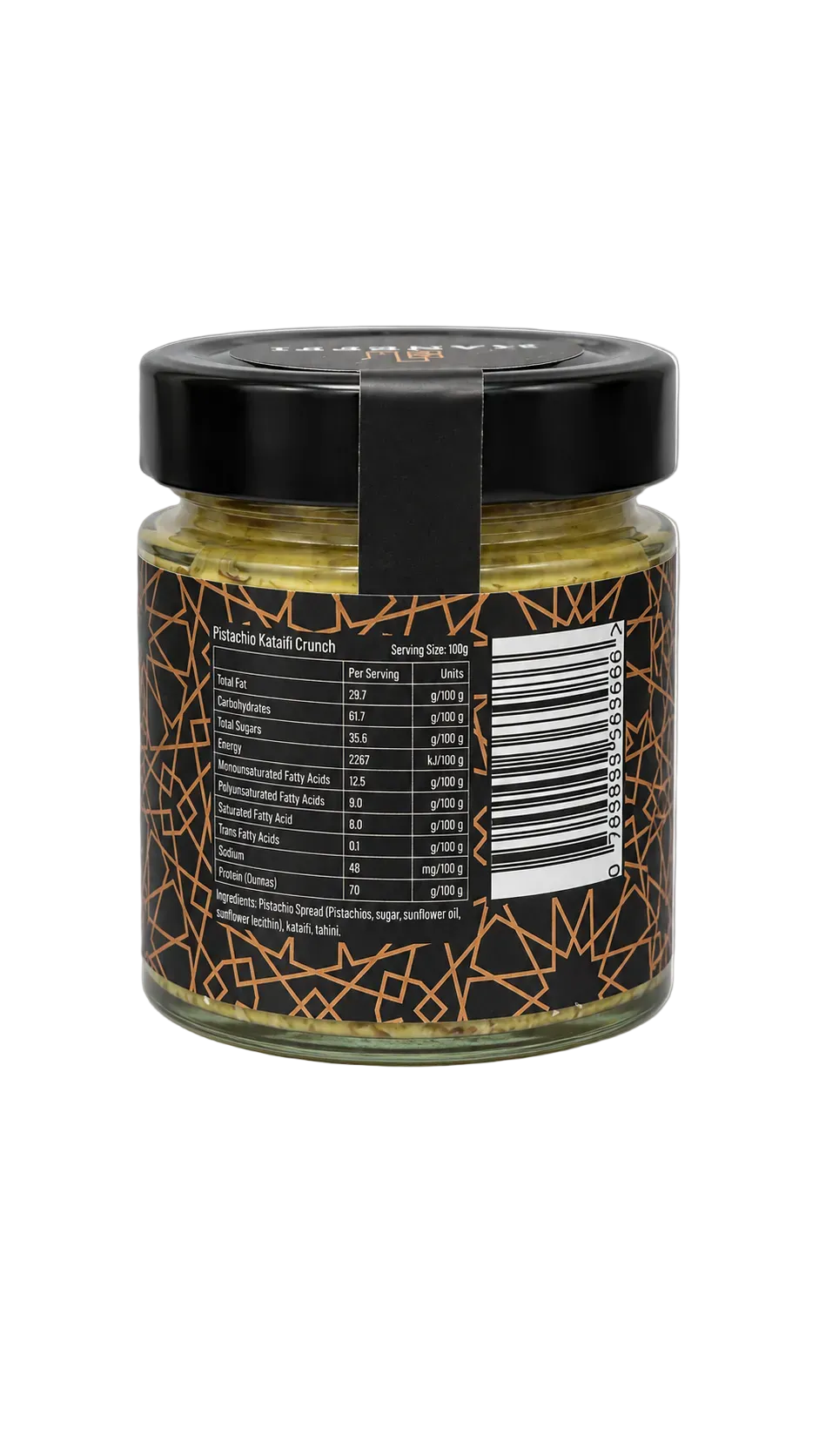 Dubai Style Crunch Jar